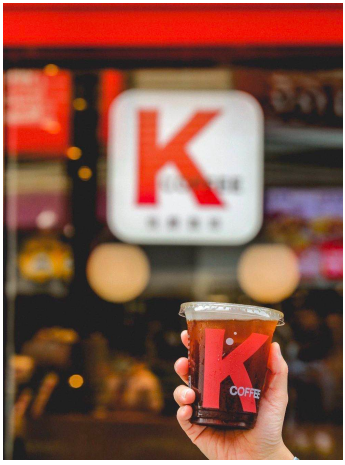 肯德基K COFFEE配方新升级，助力公益的优质个性好咖啡