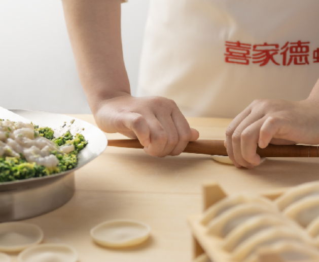 水饺品牌的新赛道：喜家德以中式健康餐演绎新实力
