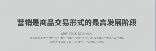 《餐饮定类营销实战分析》新书发布会圆满成功