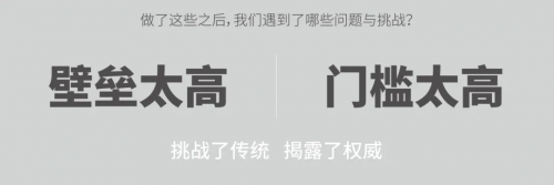 《餐饮定类营销实战分析》新书发布会圆满成功