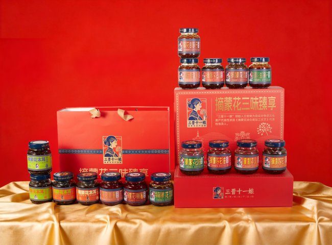 吃腻了老干妈?这瓶干净食材的山西摘蒙花木耳酱让我戒掉了外卖