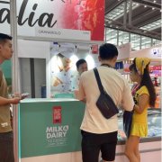SIAL中食展Granarolo为中国买家展示欧洲优质乳制品的魅力