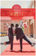 十年相伴 共赴未来 必胜客"逢考必胜"守护每一份青春梦想