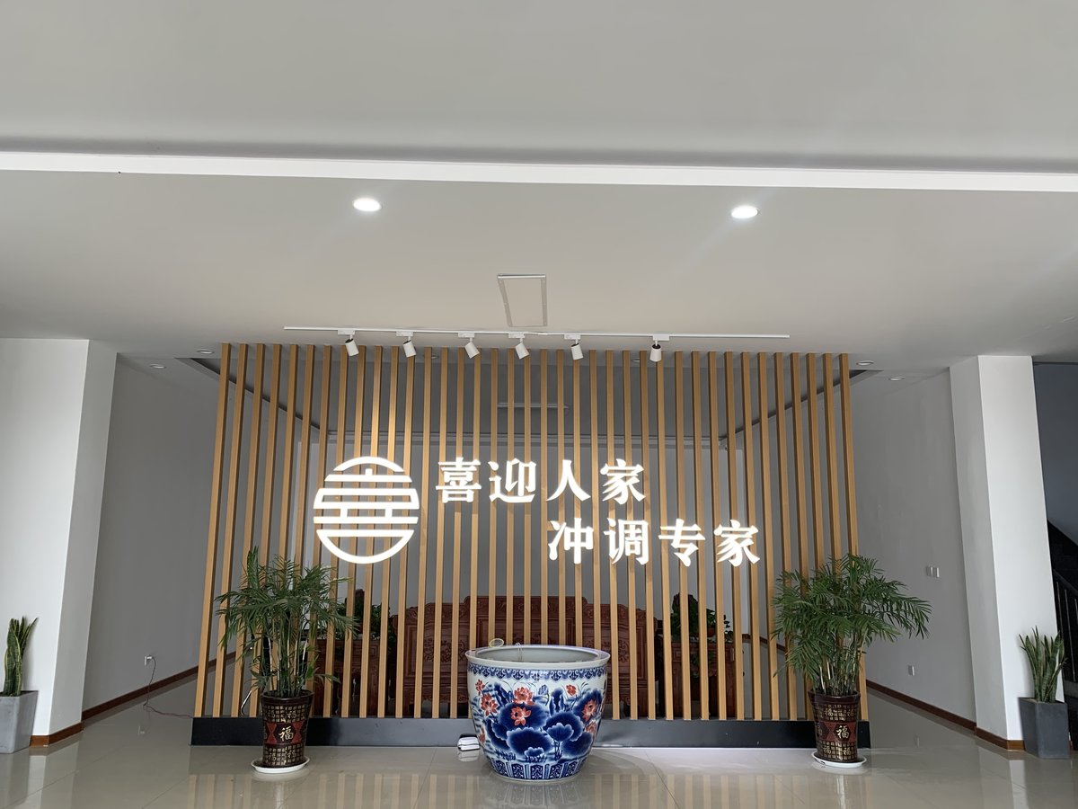 八珍谷物粉代工源头工厂哪家好